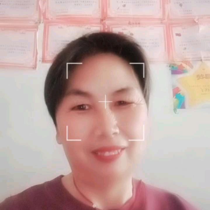 郭大姐)晚上8点10分开播