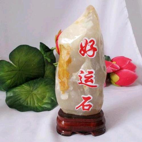 沐浴清风