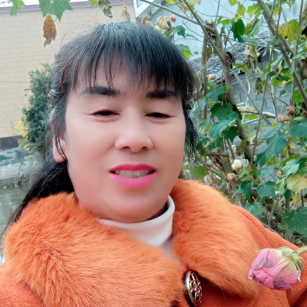 欢欢喜喜