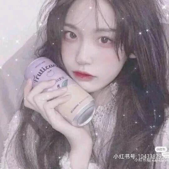 仙缨