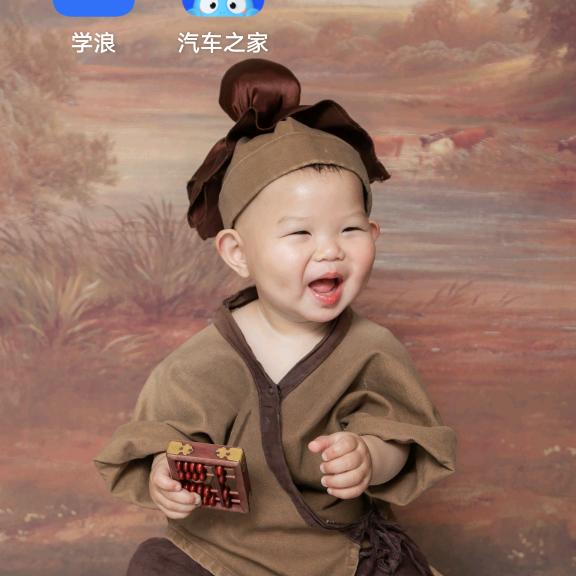 向往美好的生活