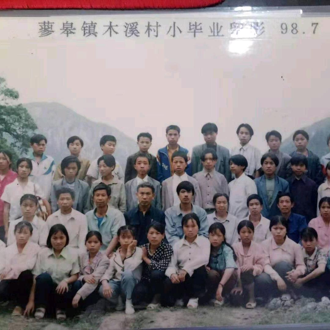 ☆☆♥☆我在♥收厛☆妳嘚訫♥☆☆