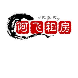 郑州高新区租房阿飞