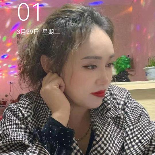 文文，理疗养身减肥