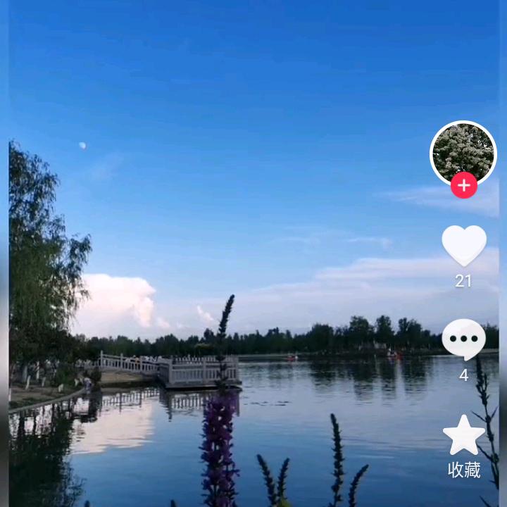 用户1712244413961