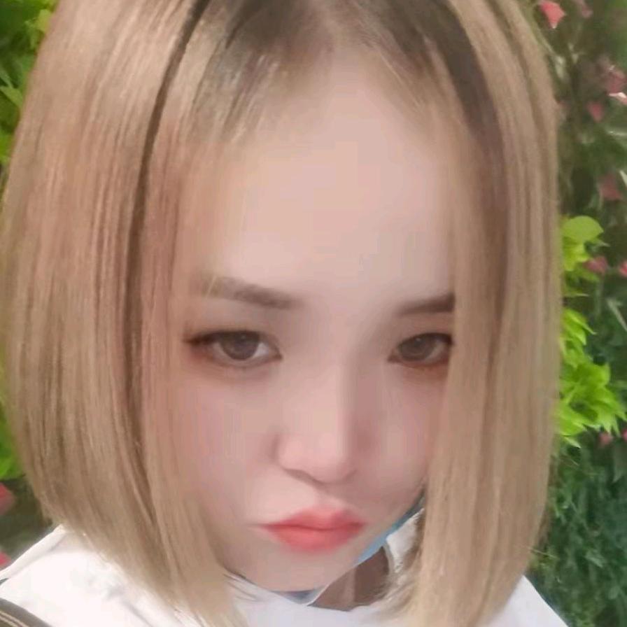 姐是永远都是你高攀不起的人