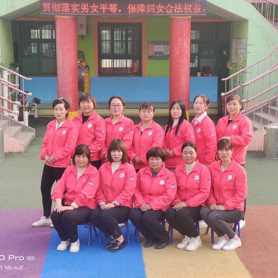 开开心心过好每一天。