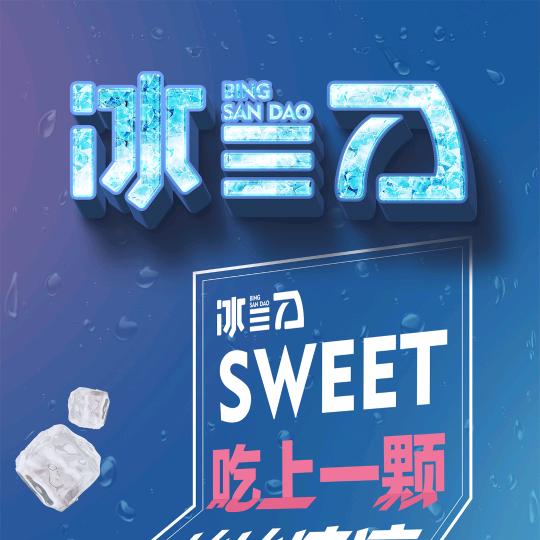 杨小懒ꦿེ๑҉