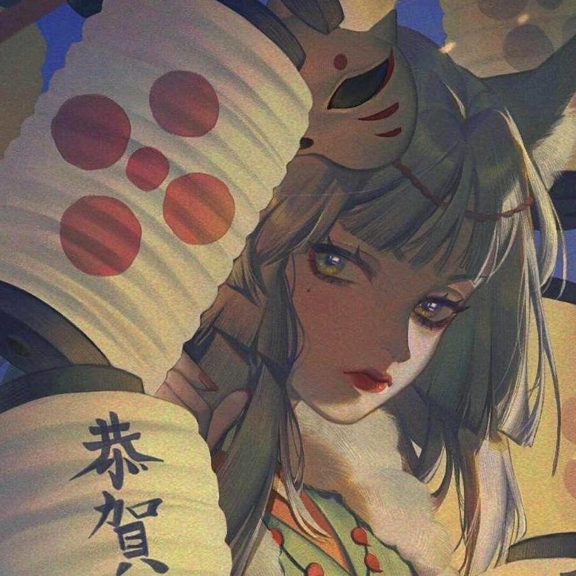 花烟yika