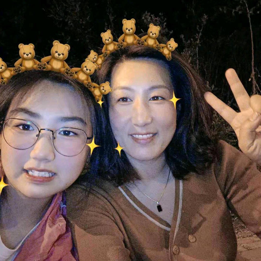 冰