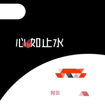 濄溡啲莮孓