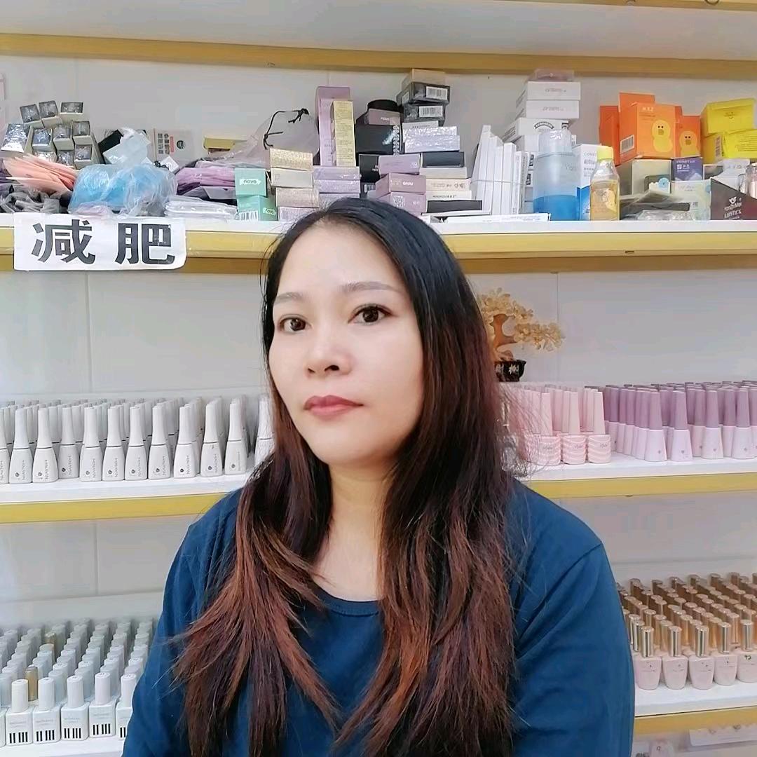 花田化妆（海口义龙路店）