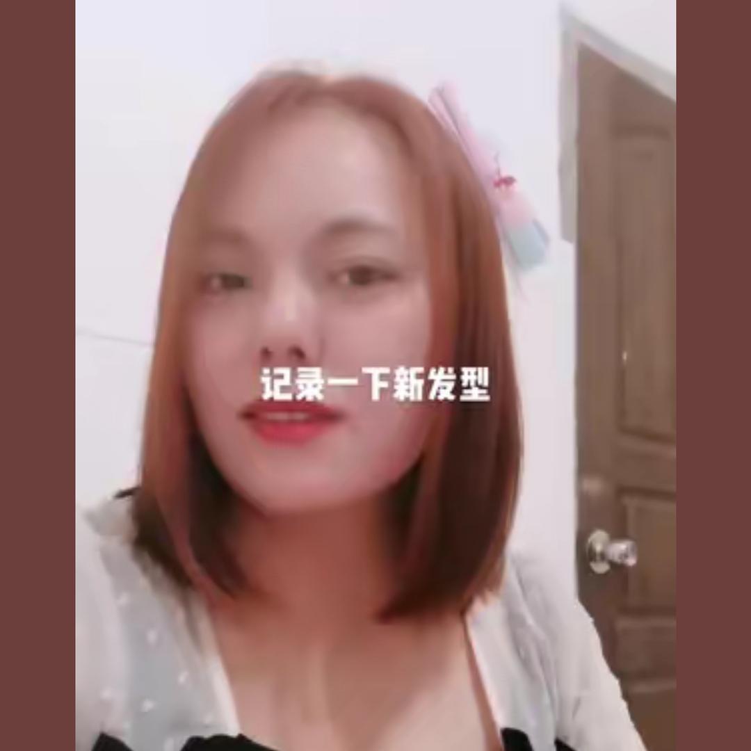 忘却