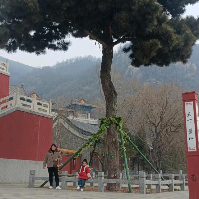 开心快乐 每一天