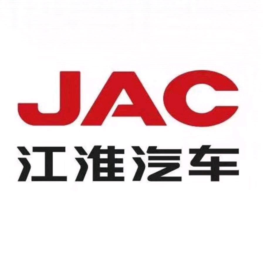 娄底富鑫汽车贸易有限公司