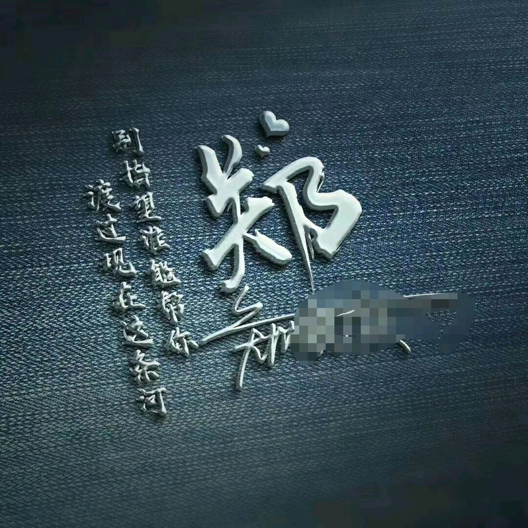 （小樓）