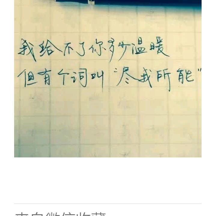 用户5700297378349