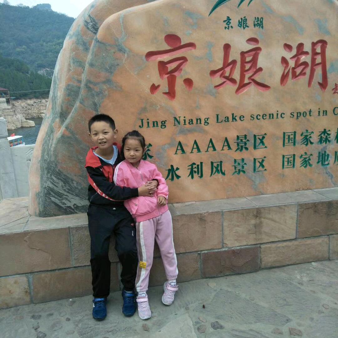 瑞琪