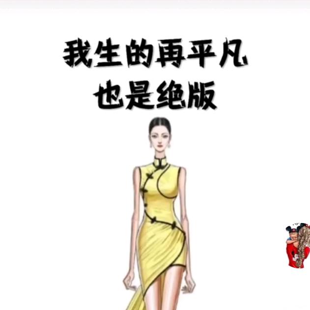 中国周桥凉皮十年品牌
