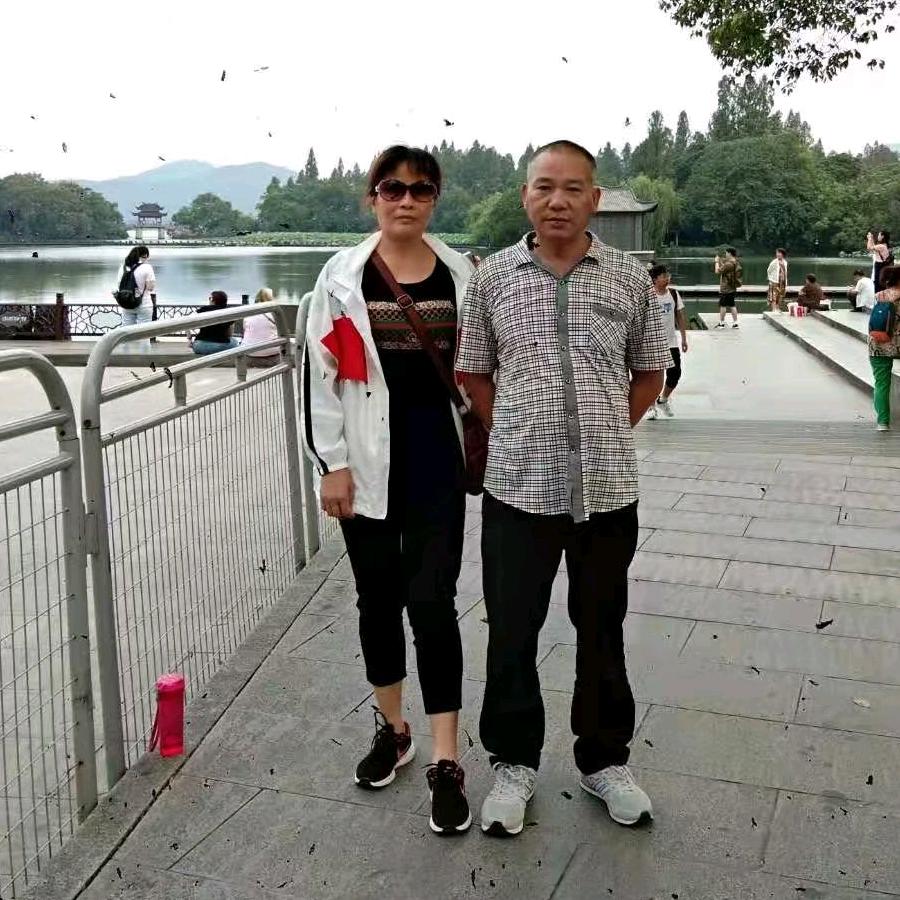平凡快乐