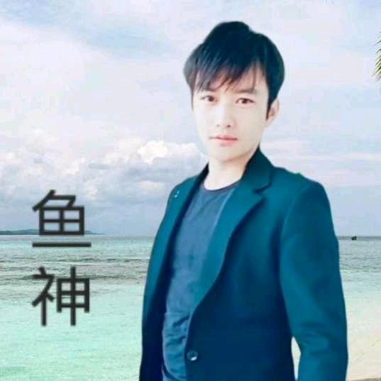 鱼神
