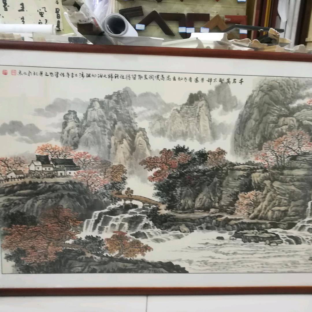 过好每一天