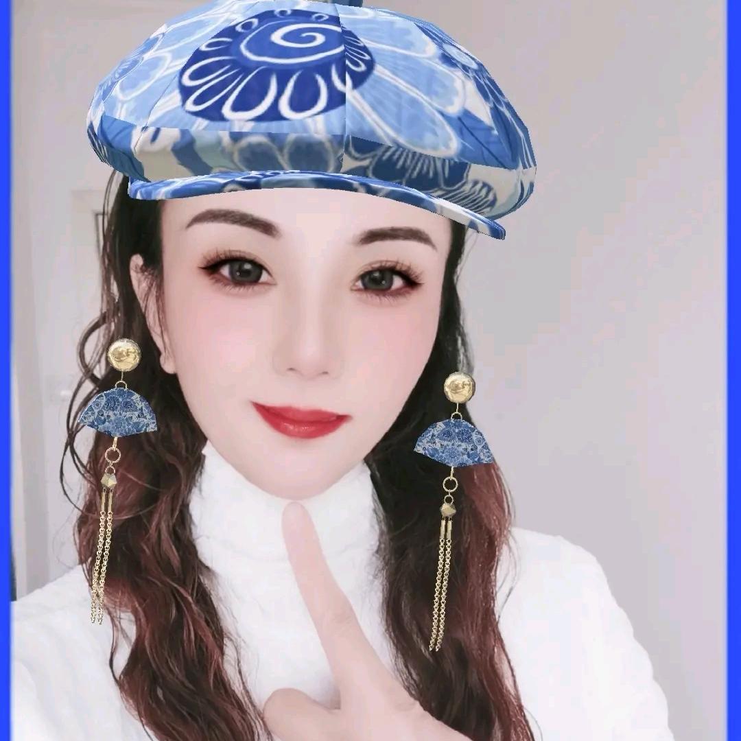 文静