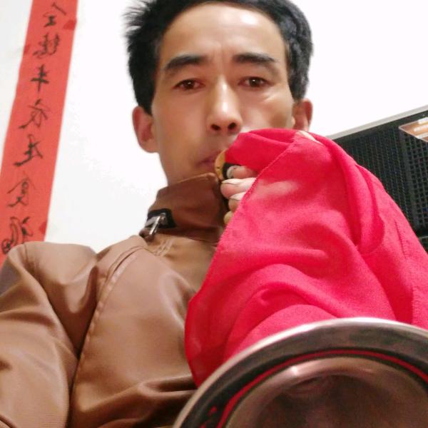 王老九