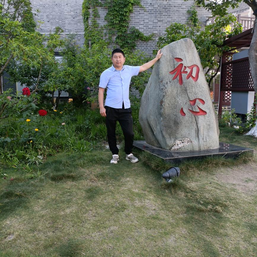 王安明殡葬服务