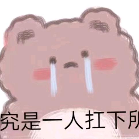 小元_