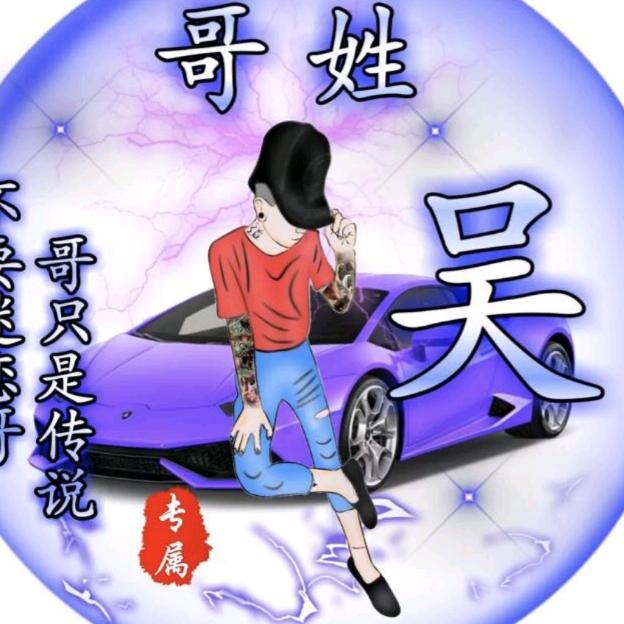 二十一克。。。