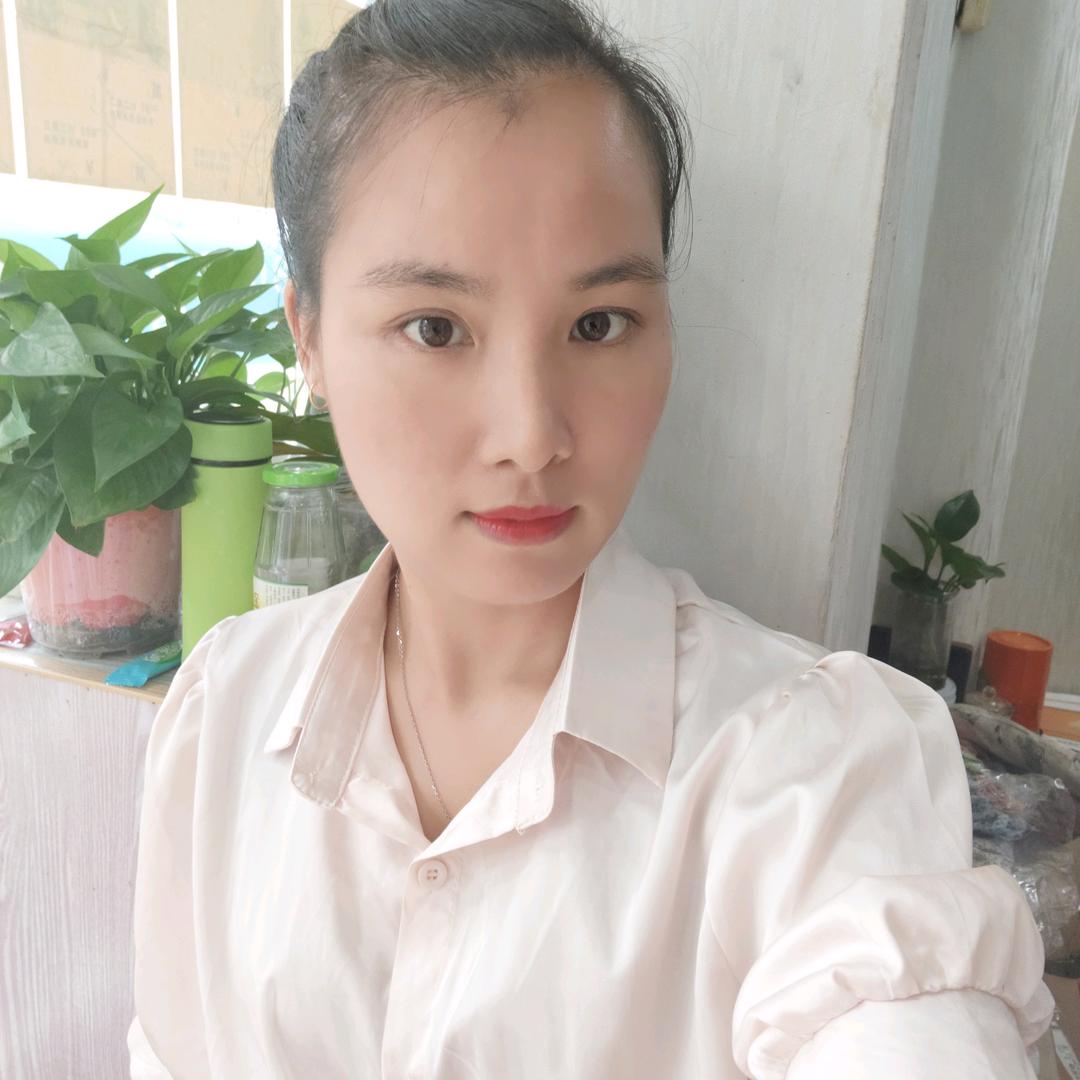 艳子追剧