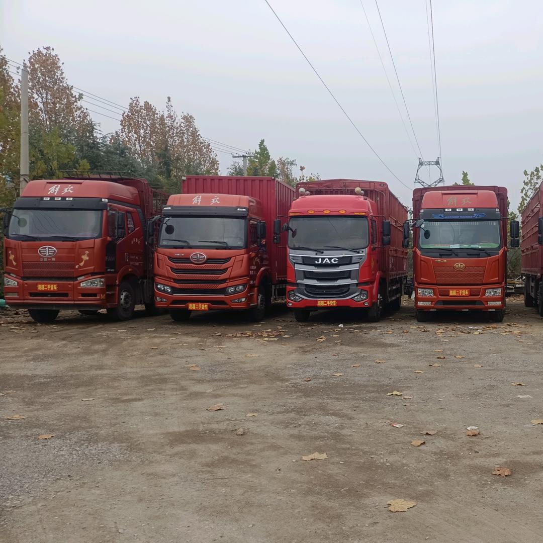 滕州赵超二手车销售有限公司