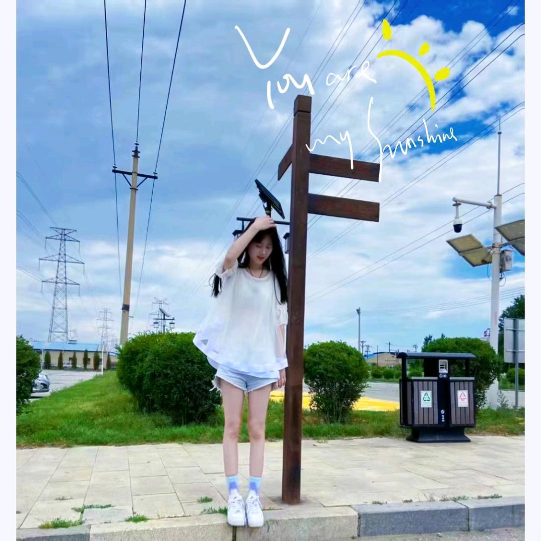 华山论剑头像