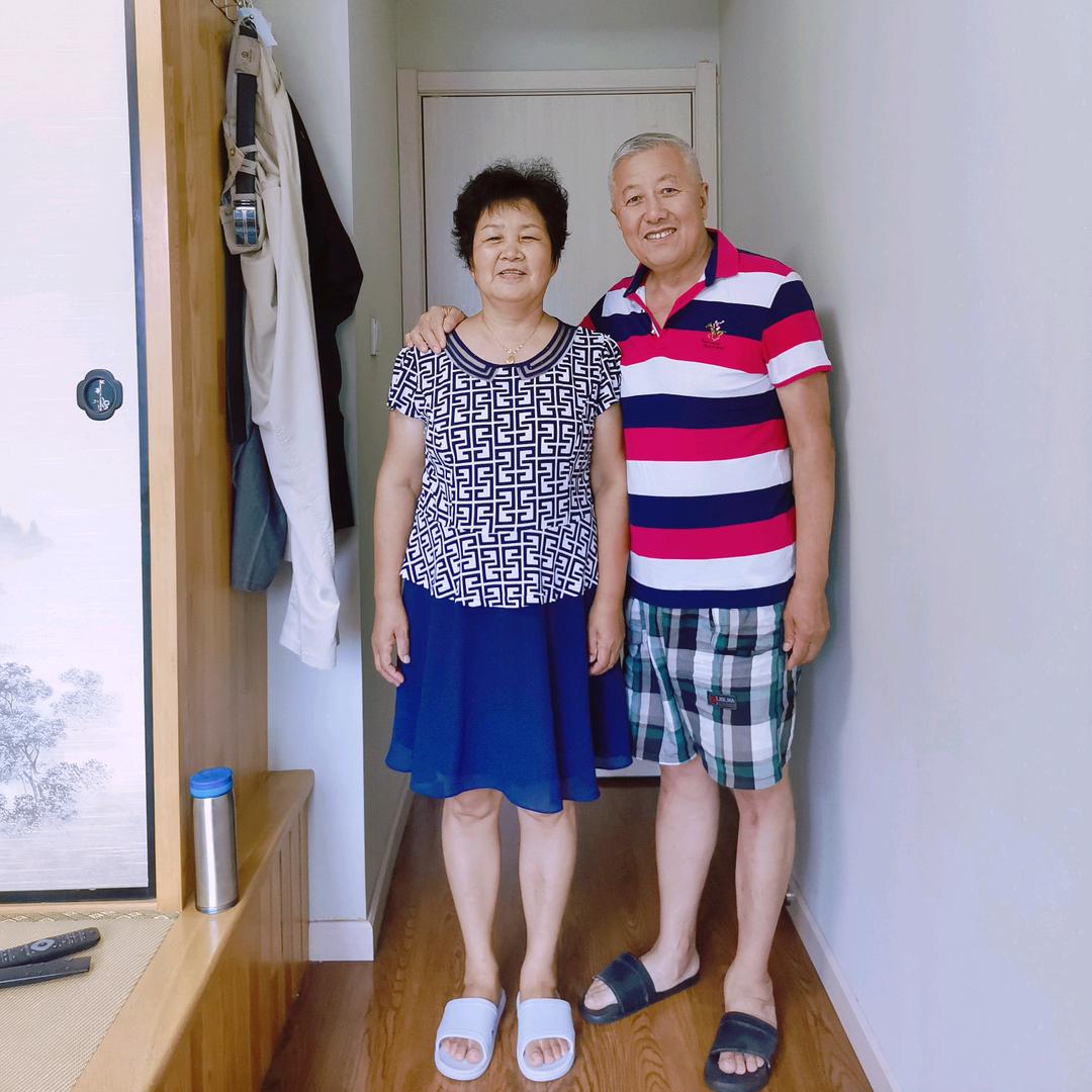 好老婆