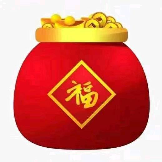 123拒私聊