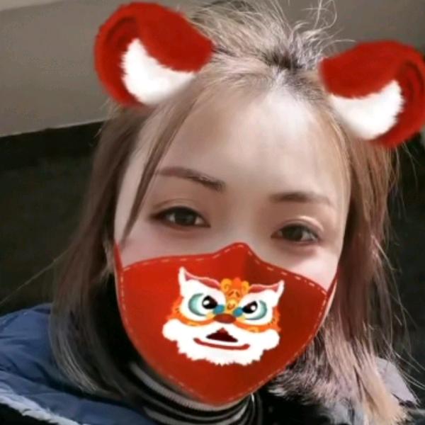 欣妹儿
