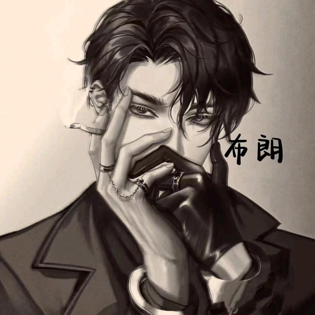 布朗