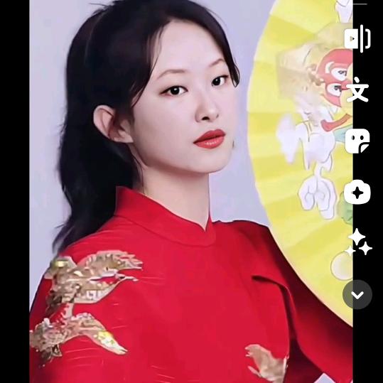 陈老板