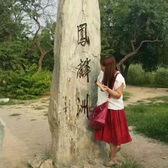 《远》🌺 心碎了无痕