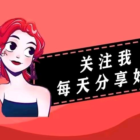蓝天姐