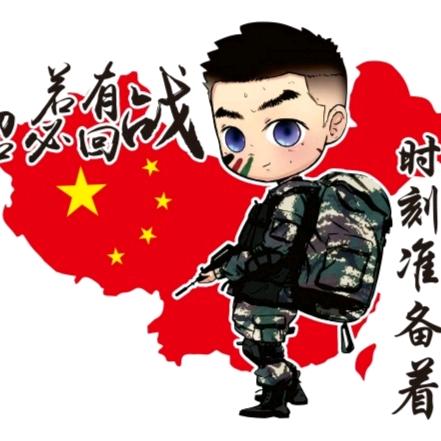 🎶随心而行👣
