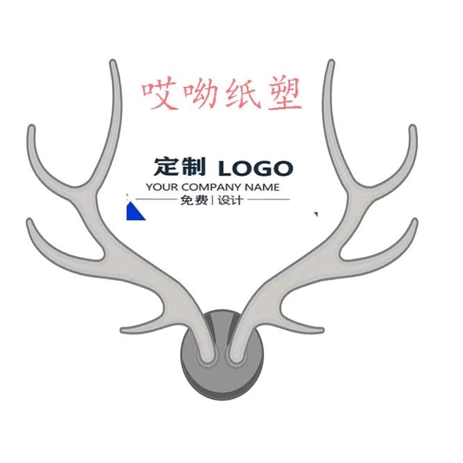 彬彬纸塑直营店