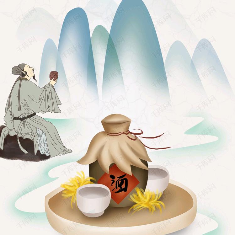吉诚酒业官方号