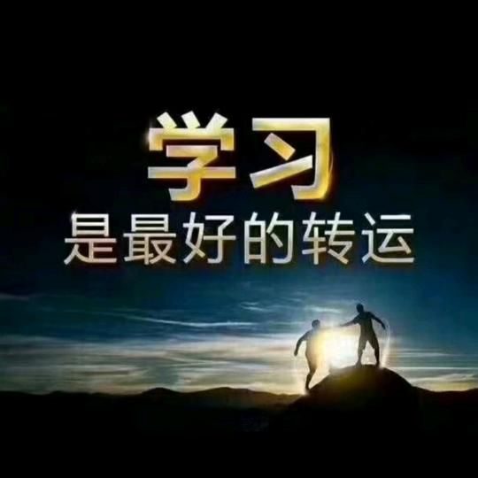 段玉宾