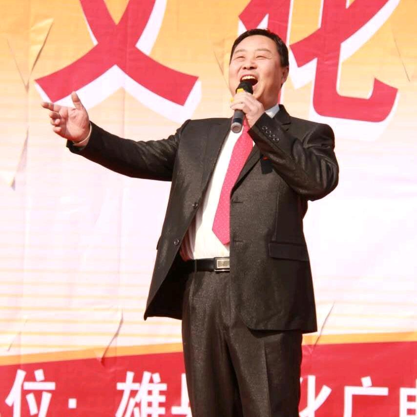 雄安星光