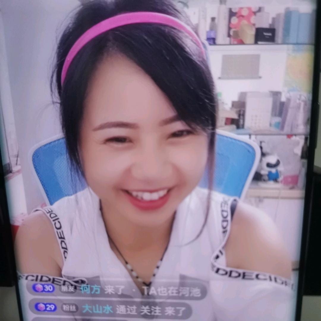 小芳姐姐土特产