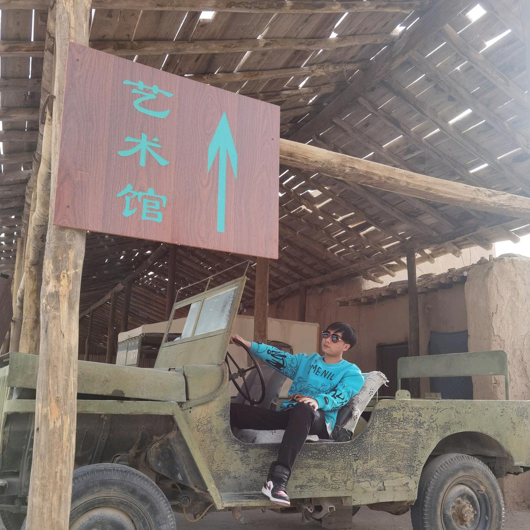 @是潘潘呀
