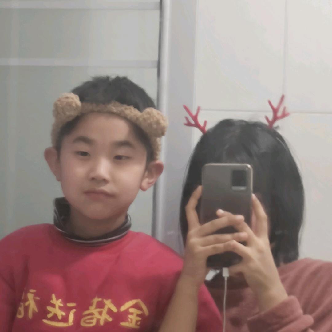 爱我中华