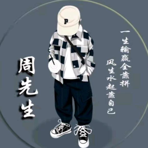 七秒的记忆的